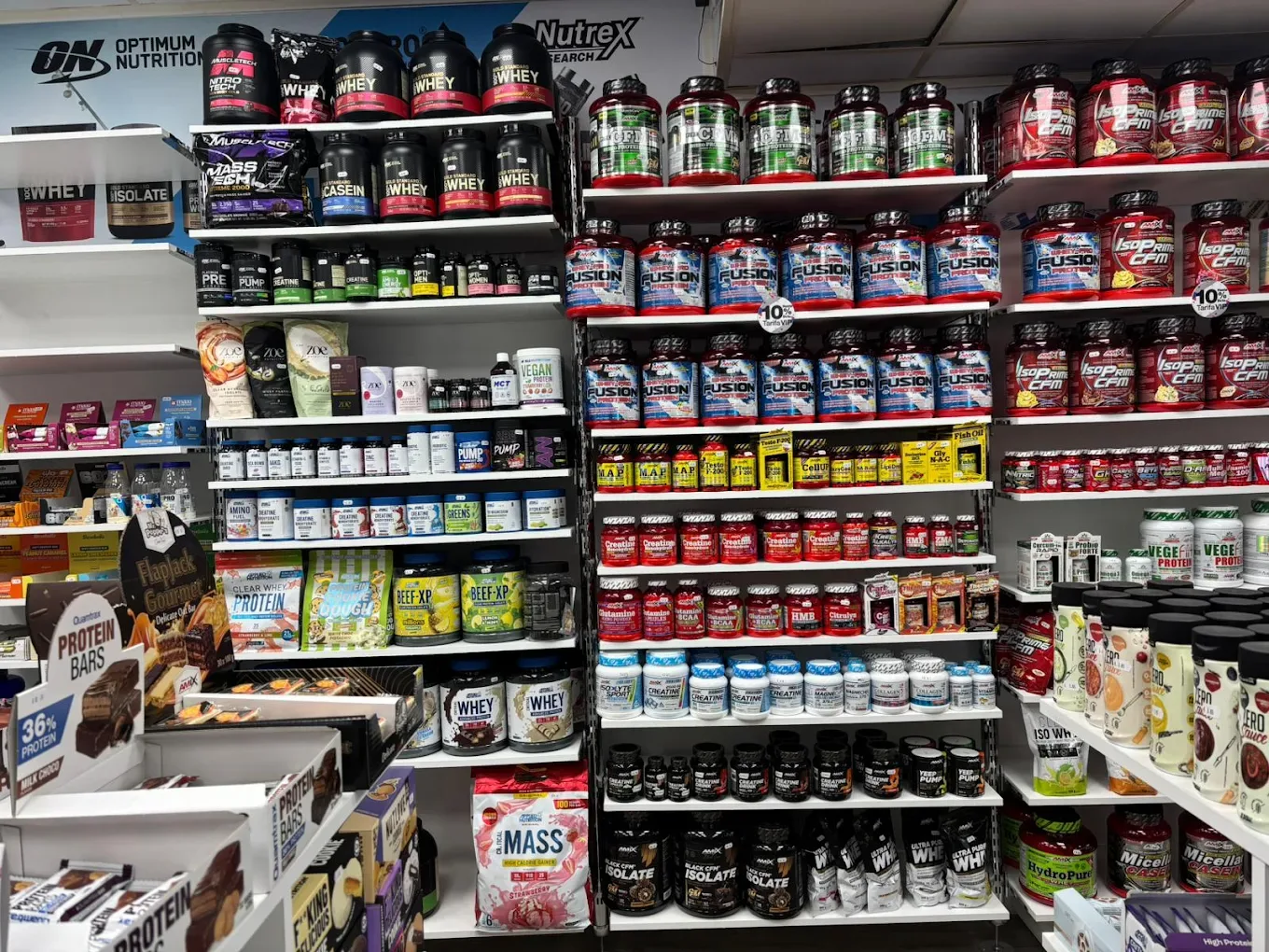 USAFITNESS EL ARCÁNGEL CÓRDOBA - tienda de nutrición deportiva y suplementos en Córdoba (foto 2)