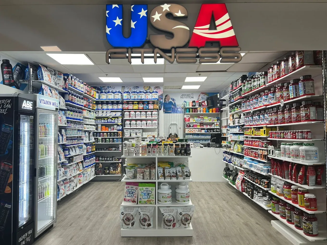 USAFITNESS EL ARCÁNGEL CÓRDOBA - tienda de nutrición deportiva y suplementos en Córdoba (foto 4)